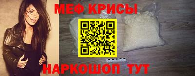 дживик Будённовск