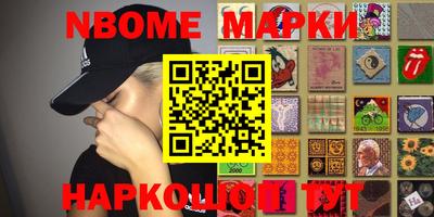 дживик Бугуруслан