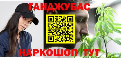 дживик Бугуруслан