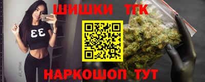 дживик Будённовск