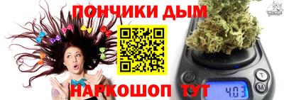 дживик Будённовск