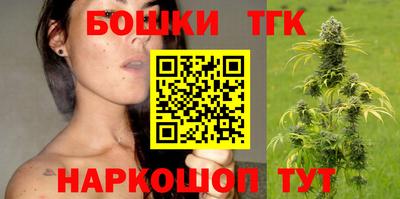 мет Бузулук