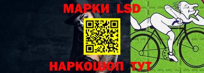 мет Бузулук