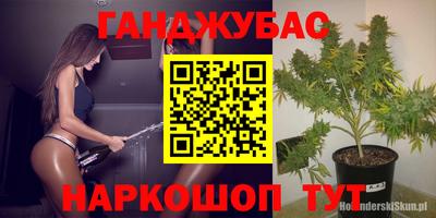 мет Бузулук