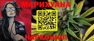 дживик Бугуруслан