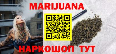 дживик Бугуруслан