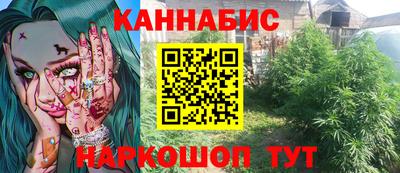 дживик Бугуруслан