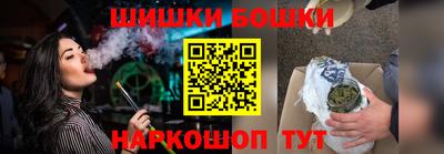 дживик Будённовск