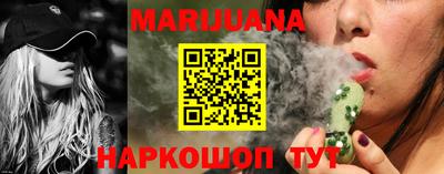 дживик Бугуруслан