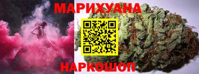 мет Бузулук