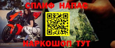 мет Бузулук