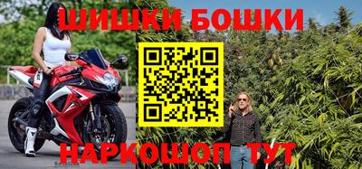 мет Бузулук