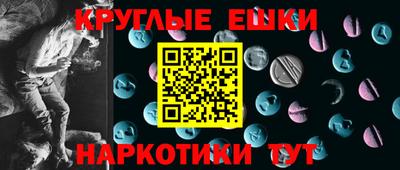 дживик Бугуруслан