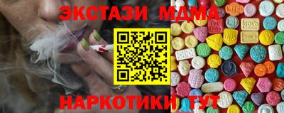 мет Бузулук