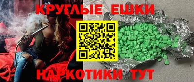 дживик Будённовск