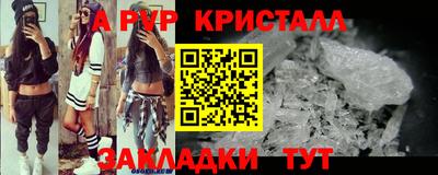 дживик Бугуруслан