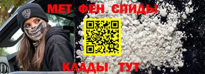дживик Бугуруслан