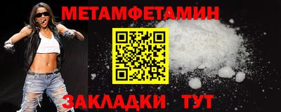 дживик Бугуруслан