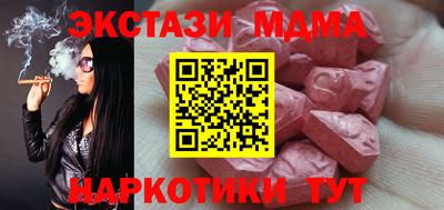 дживик Будённовск