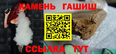 дживик Будённовск